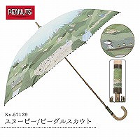 [売りつくしSALE]PEANUTS/LINEDROPSの晴雨兼用日傘 キャンバスパラソル【スヌーピー/ビーグルスカウト】
