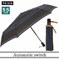 [非表示]TOISTO（トイスト）の折りたたみ自動開閉雨傘【ボーダー】