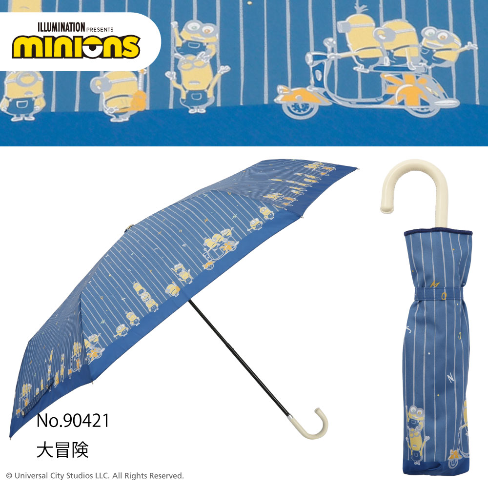 [期間限定SALE]MINION/One'sPlusの折りたたみ雨傘【ミニオン/大冒険】
