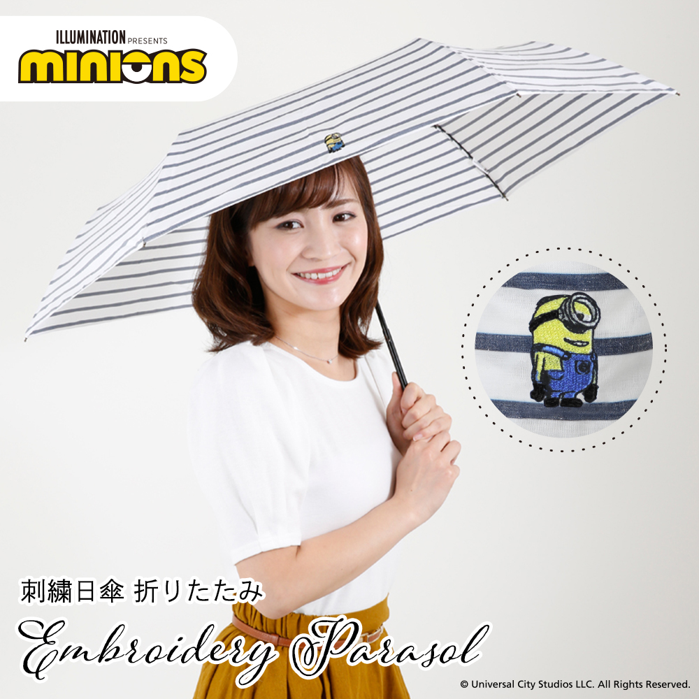 [期間限定SALE]MINION/One'sPlusの晴雨兼用折りたたみ日傘【ミニオン/ボーダーNV（ワンポイント刺繍）】