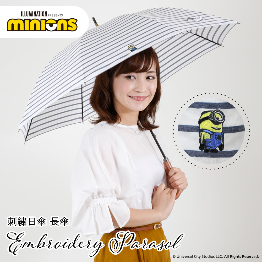[期間限定SALE]MINION/One'sPlusの晴雨兼用日傘【ミニオン/ボーダーNV（ワンポイント刺繍）】