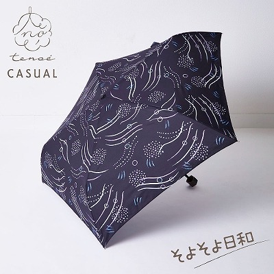 tenoe（テノエ） CASUALの雨晴兼用折りたたみ雨傘【そよそよ日和】