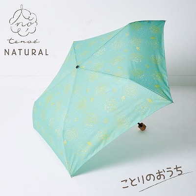 tenoe（テノエ） NATURALの雨晴兼用折りたたみ雨傘【ことりのおうち】