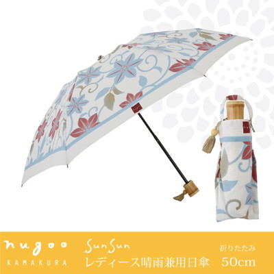 nugoo（拭う）の晴雨兼用折りたたみ日傘【枠取り鉄線花（生成りブルー）】