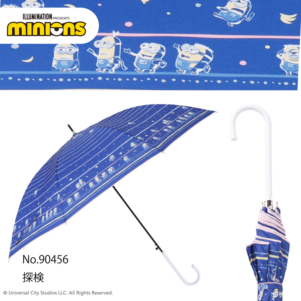 [期間限定SALE]MINION/One'sPlusの雨傘【ミニオン/探検】