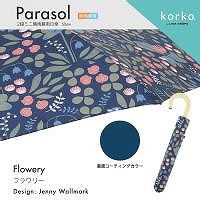 korko（コルコ）の晴雨兼用2段ミニ折りたたみ日傘【フラワリー】