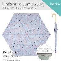 [非表示][売りつくしSALE]korko（コルコ）の雨傘【ドリップドロップ】