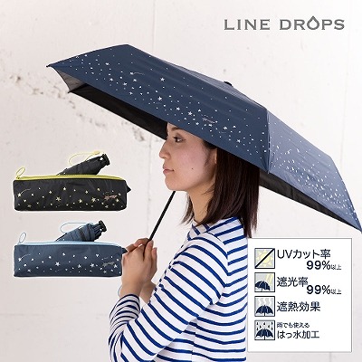 yzR.O.U~LINEDROPS̐Jp܂肽ݎPyɊ肢z