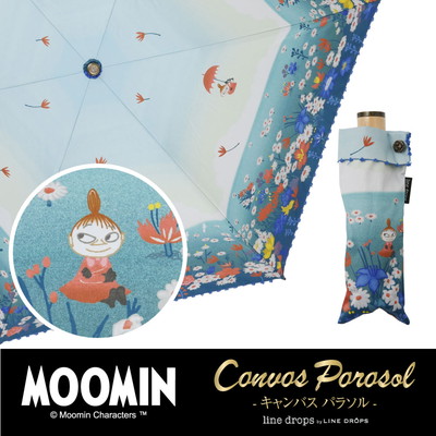 MOOMIN/LINEDROPSの晴雨兼用折りたたみ日傘 キャンバスパラソル【リトルミイ/ちょこっと花の上】