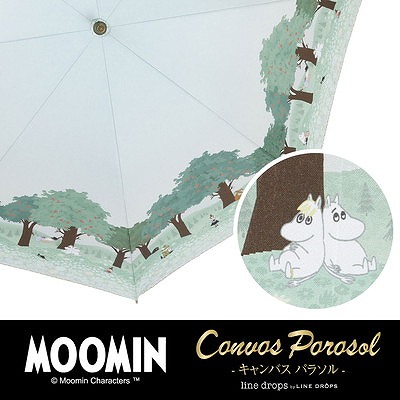 MOOMIN/LINEDROPSの晴雨兼用日傘 キャンバスパラソル【ムーミン/ひとやすみの時間】