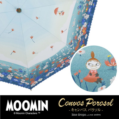 MOOMIN/LINEDROPSの晴雨兼用日傘 キャンバスパラソル【リトルミイ/ちょこっと花の上】