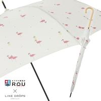 R.O.U×LINEDROPSの雨晴兼用雨傘【陽気なフラミンゴ】