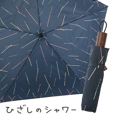 tenoe（テノエ） CASUALの雨晴兼用自動開閉折りたたみ雨傘【ひざしのシャワー】