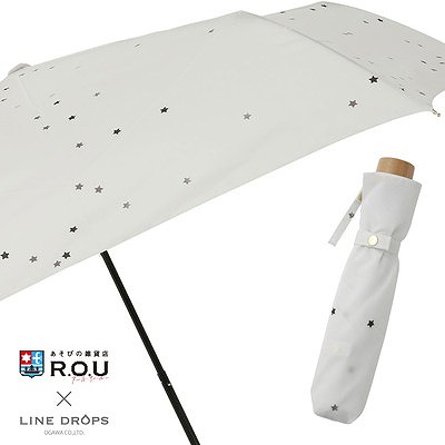 R.O.U×LINEDROPSの雨晴兼用折りたたみ雨傘【ランダムスター】