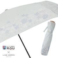 R.O.U×LINEDROPSの雨晴兼用折りたたみ雨傘【プリザーブドハーバリウム】