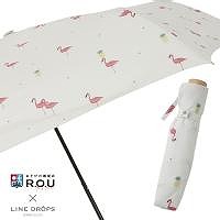 R.O.U×LINEDROPSの雨晴兼用折りたたみ雨傘【陽気なフラミンゴ】