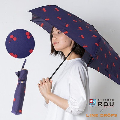 R.O.U×LINEDROPSの雨晴兼用折りたたみ雨傘【ぺったんさくらんぼ】