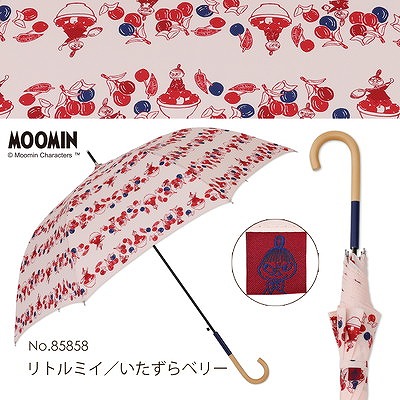 MOOMIN/One'sPlusの雨晴兼用雨傘【リトルミイ/いたずらベリー】