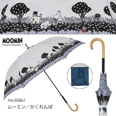 MOOMIN/One'sPlusの雨晴兼用雨傘【ムーミン/かくれんぼ】