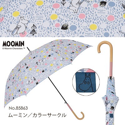 MOOMIN/One'sPlusの雨晴兼用雨傘【ムーミン/カラーサークル】