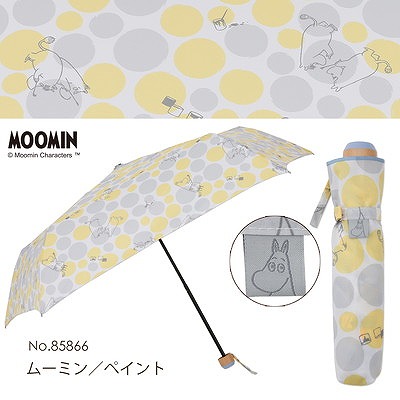MOOMIN/One'sPlusの雨晴兼用折りたたみ雨傘【ムーミン/ペイント】