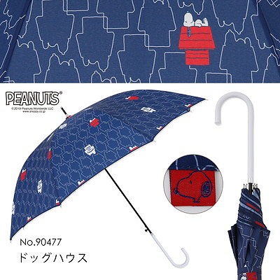 PEANUTS/One'sPlusの雨傘【スヌーピー/ドッグハウス】