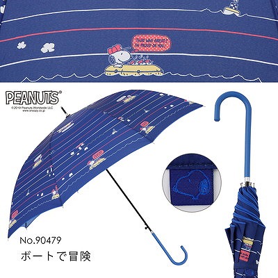 PEANUTS/One'sPlusの雨傘【スヌーピー/ボートで冒険】