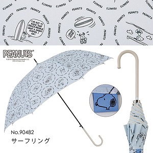 PEANUTS/One'sPlusの雨傘【スヌーピー/サーフリング】