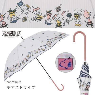 PEANUTS/One'sPlusの雨傘【スヌーピー/チアストライプ】