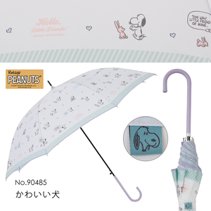 [売りつくしSALE]PEANUTS/One'sPlusの雨傘【スヌーピー/かわいい犬】