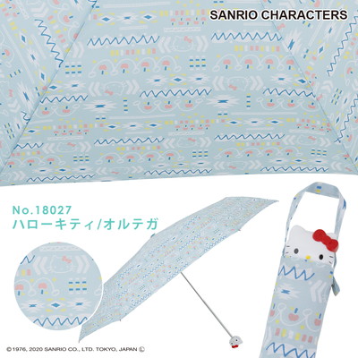 Sanrioの雨晴兼用折りたたみ雨傘【ハローキティ/オルテガ（アンブレラフェイス）】