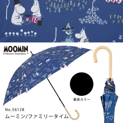 MOOMIN/One'sPlusの晴雨兼用日傘【ムーミン/ファミリータイム】