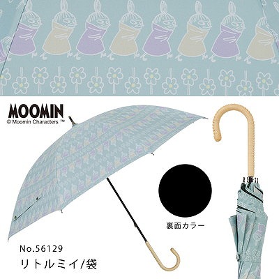 MOOMIN/One'sPlusの晴雨兼用日傘【リトルミイ/袋】