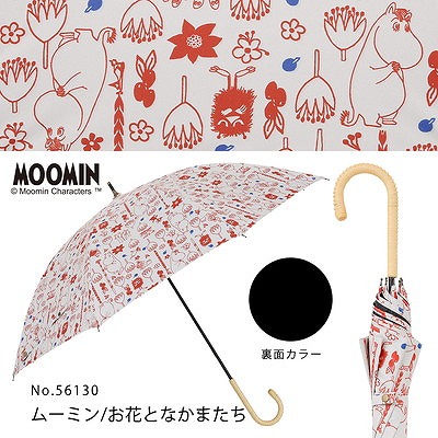 MOOMIN/One'sPlusの晴雨兼用日傘【ムーミン/お花となかまたち】