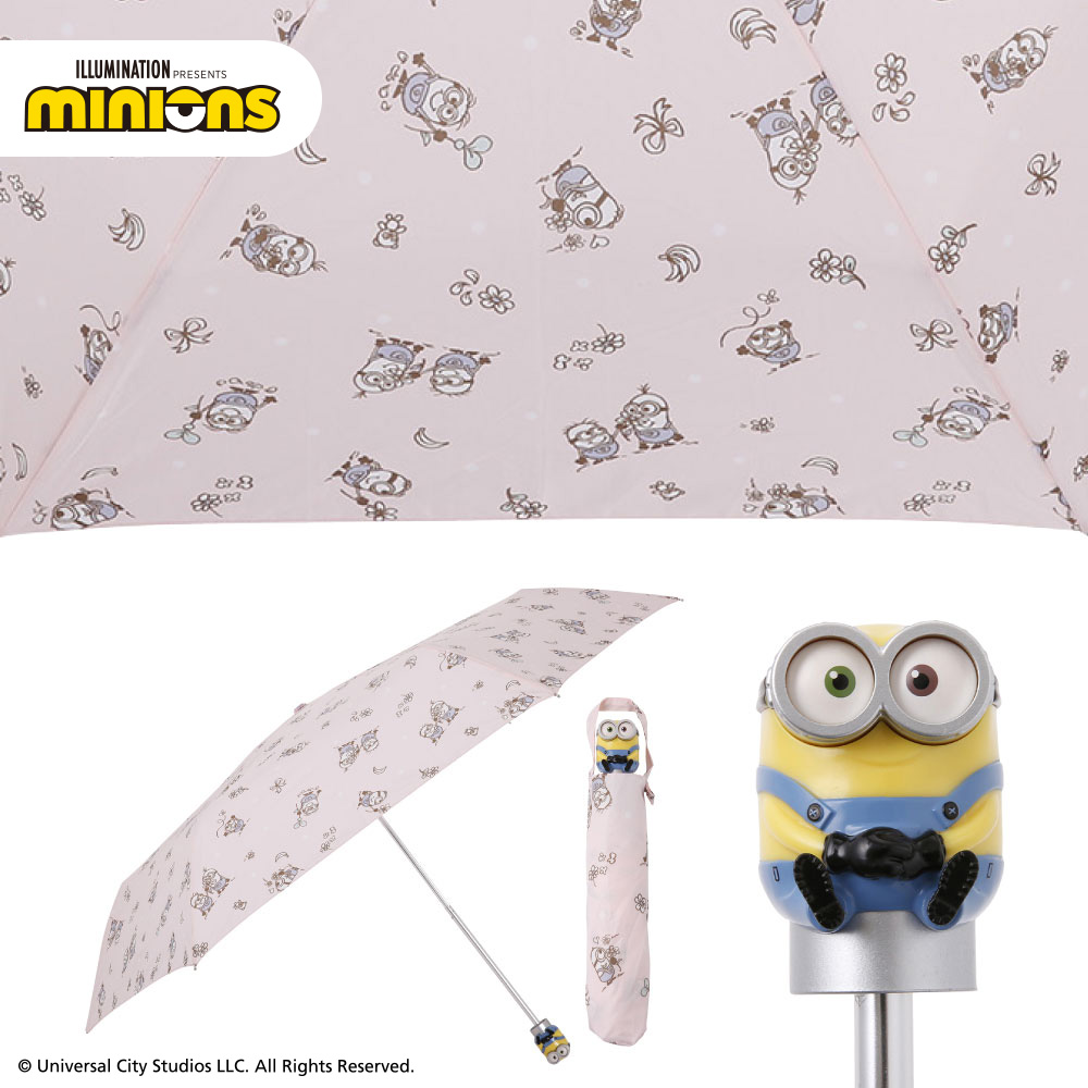 [期間限定SALE]MINIONの雨晴兼用折りたたみ雨傘【ミニオン/フラワー（アンブレラフェイス）】