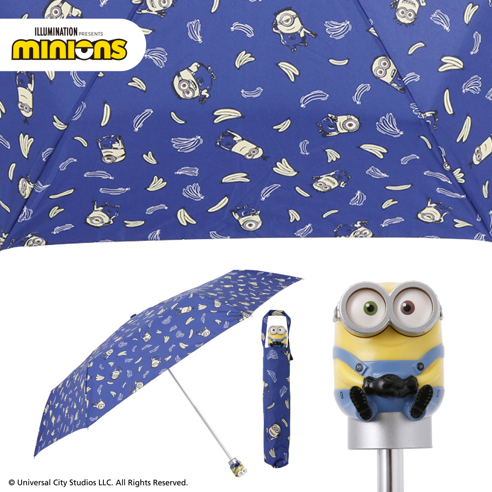 [期間限定SALE]MINIONの雨晴兼用折りたたみ雨傘【ミニオン/バナナ（アンブレラフェイス）】