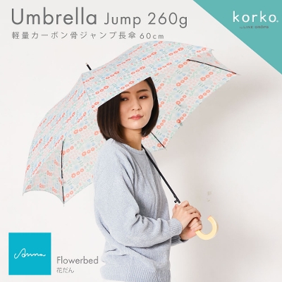 Korko コルコ 傘 レイングッズの通販 Line Drops
