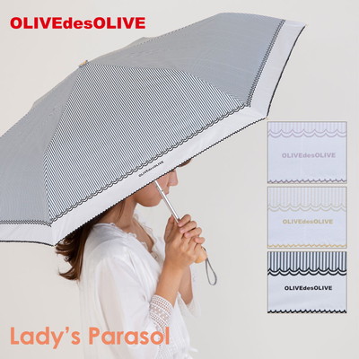 OLIVE des OLIVEの晴雨兼用折りたたみ日傘【ストライプ/3カラー】