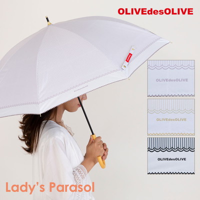 OLIVE des OLIVEの晴雨兼用日傘【ストライプ/3カラー】