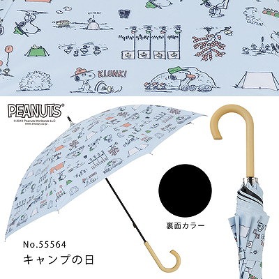 PEANUTS/One'sPlusの晴雨兼用日傘【スヌーピー/キャンプの日】