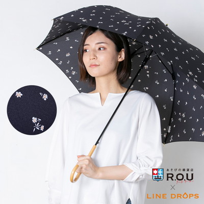R.O.U×LINEDROPSの雨晴兼用雨傘【きちんとフラワー】