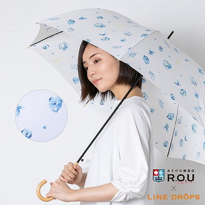 R.O.U×LINEDROPSの雨晴兼用雨傘【エレガントな魔法】