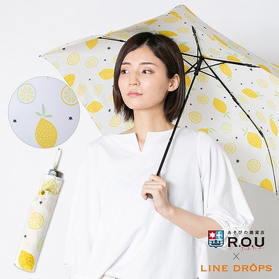 R.O.U×LINEDROPSの雨晴兼用折りたたみ雨傘【すっぱレモンジュース】