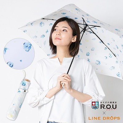 R.O.U×LINEDROPSの雨晴兼用折りたたみ雨傘【エレガントな魔法】