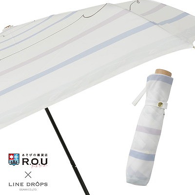 R.O.U×LINEDROPSの雨晴兼用折りたたみ雨傘【いろいろサインペン】