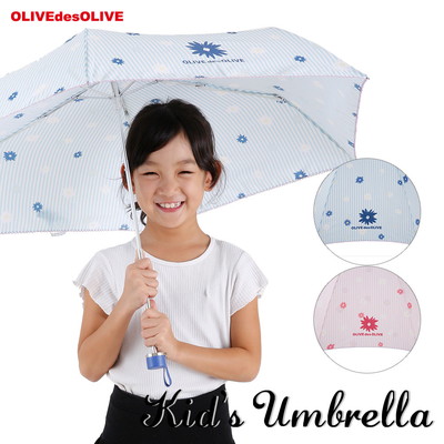 OLIVE des OLIVEのガールズ折りたたみ雨傘【ストライプフラワー/2カラー】