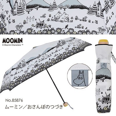 MOOMIN/One'sPlusの雨晴兼用折りたたみ雨傘【ムーミン/おさんぽのつづき】