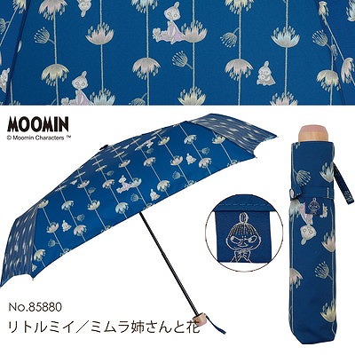 MOOMIN/One'sPlusの雨晴兼用折りたたみ雨傘【リトルミイ/ミムラ姉さんと花】