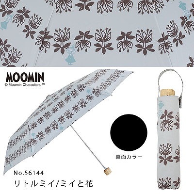 MOOMIN/One'sPlusの晴雨兼用折りたたみ日傘【リトルミイ/ミイと花】