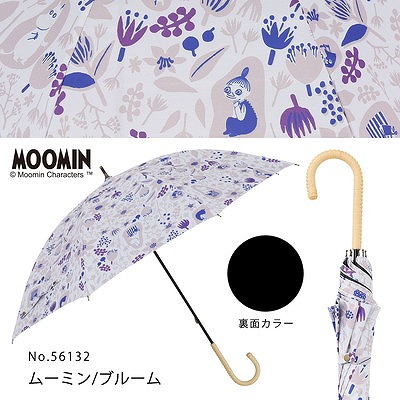 MOOMIN/One'sPlusの晴雨兼用日傘【ムーミン/ブルーム】